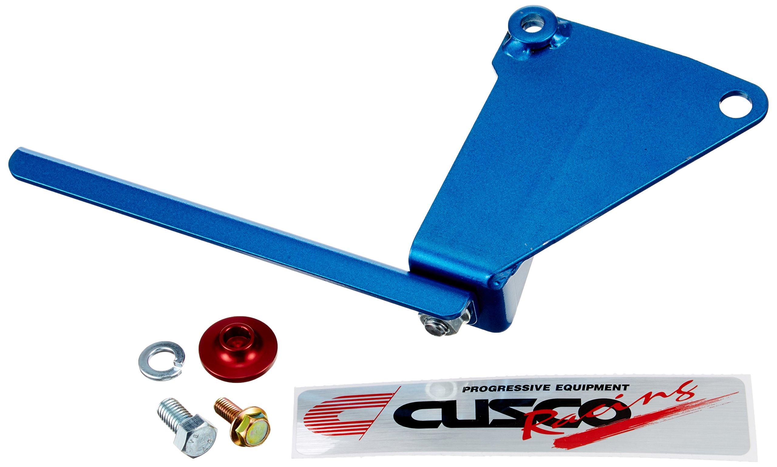 

CUSCO Brake Cylinder Stopper for Mazda 420561AN (BCS) RX-7 (Late Model)