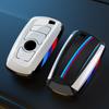 Car Key Modification Box Carbon Fiber Key Fob Cover for BMW 3 Series 5 Series 6 Series X3 X5 X6 Smart Car Remote Key Fob Case