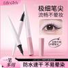 Life Girls Ultra Fine Smooth Long Lasting Eyeliner Pen