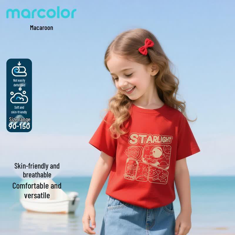 Macaloo Kids Pure Cotton Breathable Short-Sleeve T-Shirt 120