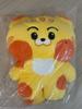 NCT Dreamies Big Cushion King Doll Unopened Mark Dream
