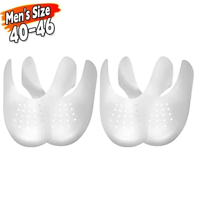 2/10pcs Anti Crease Shoe Protector for Sneakers Toe Caps Anti-wrinkle Support Shoe Stretcher Extender Sport Shoe Protection