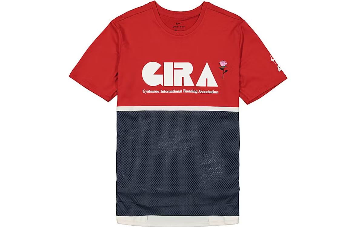 Nike X Gyakusou Nrg T shirt CD7111-611 S