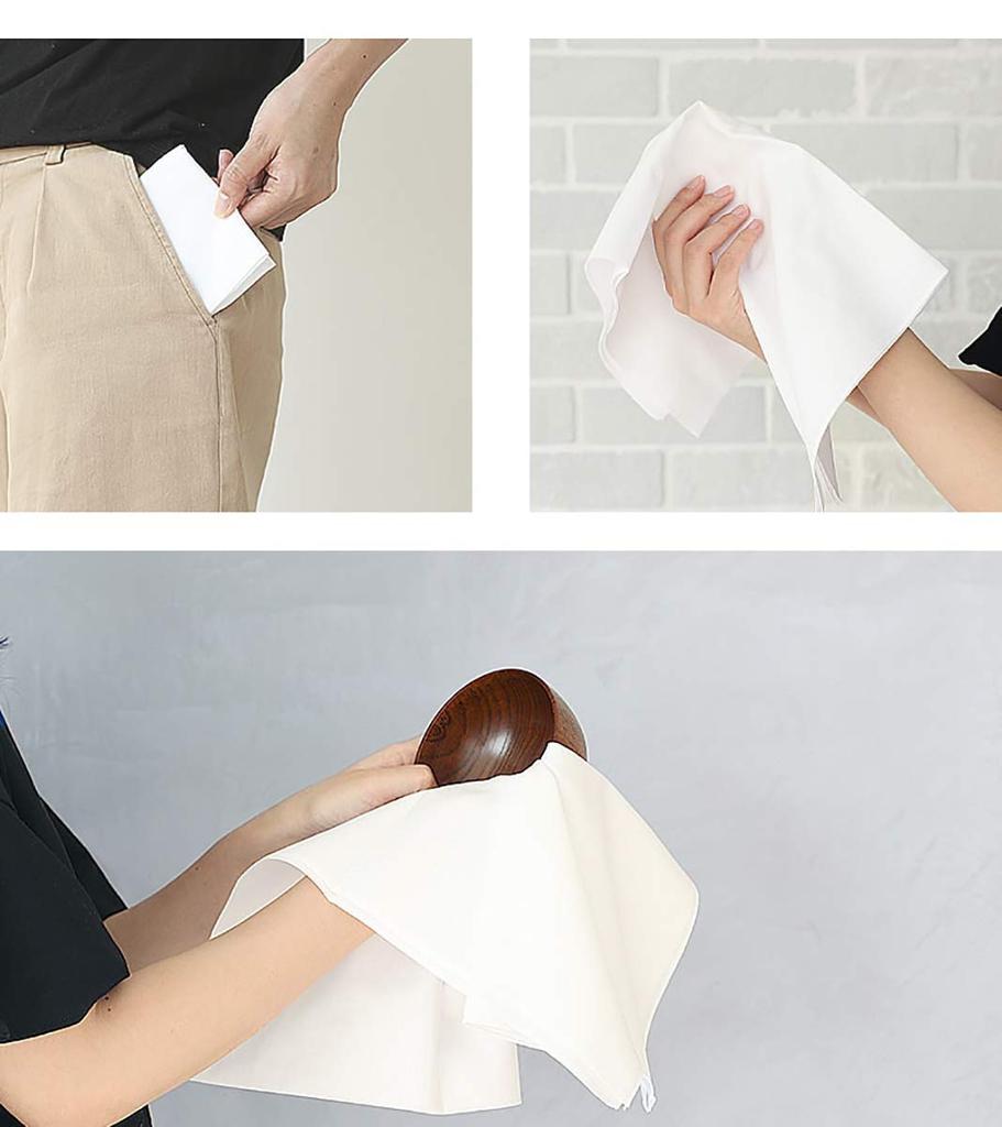 KOMESICHI White Tenugui with Patterned Set of 33 x Made in Japan (Tenugui) Fabric, 5, Approx. 88cm, Fray-Resistant,