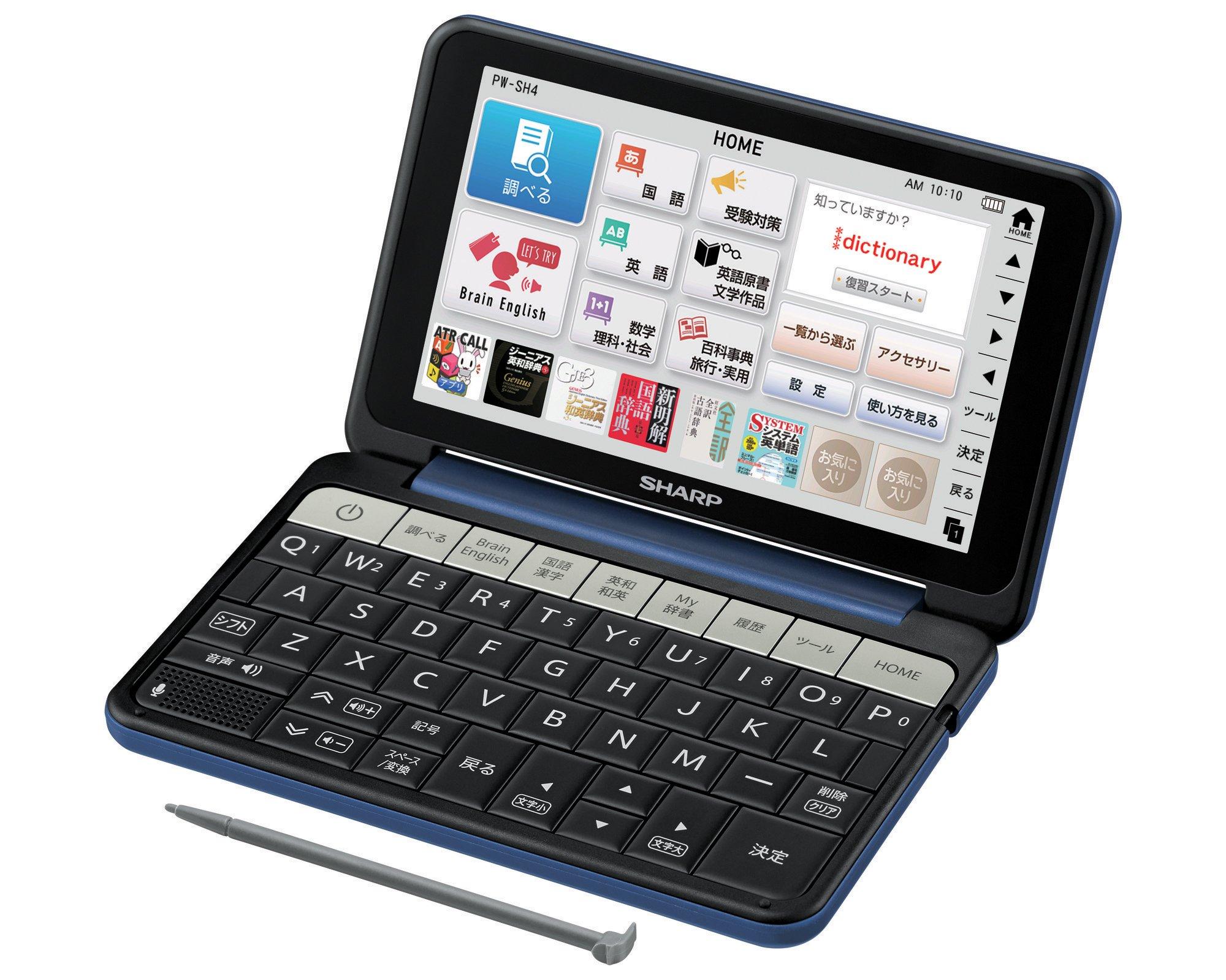 

Sharp Color Electronic Dictionary Brain High School Model Navy PW-SH4-K
