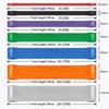 1pc Sports Yoga Resistance Bands, Fitness Pull Belt, Suitable for Yoga, Strength Training, Body Stretching Yoga Exercise Bands