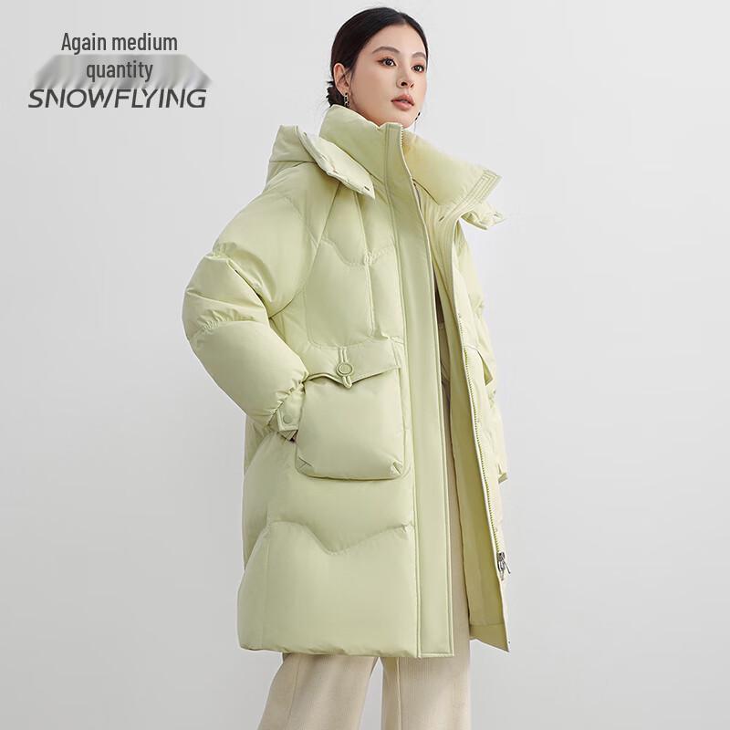 Dicke mittellange Damen-Daunenjacke mit Kapuze