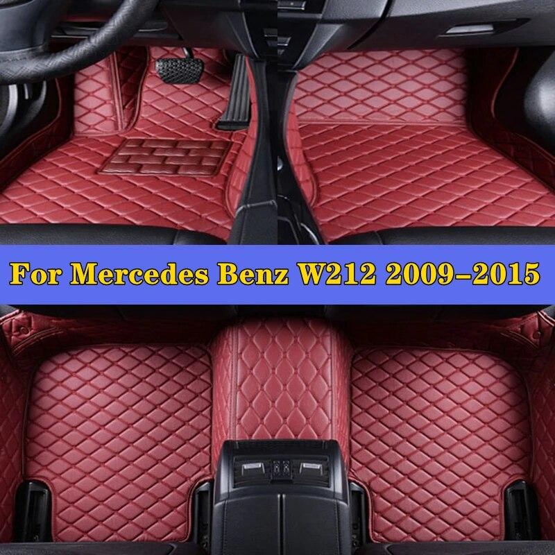 

Автомобильные подушечки для ног для Mercedes Benz W212 2009-2015, автомобильные аксессуары, защитная накладка на заказ, автомобильные коврики, автомобильный ковер, чехол