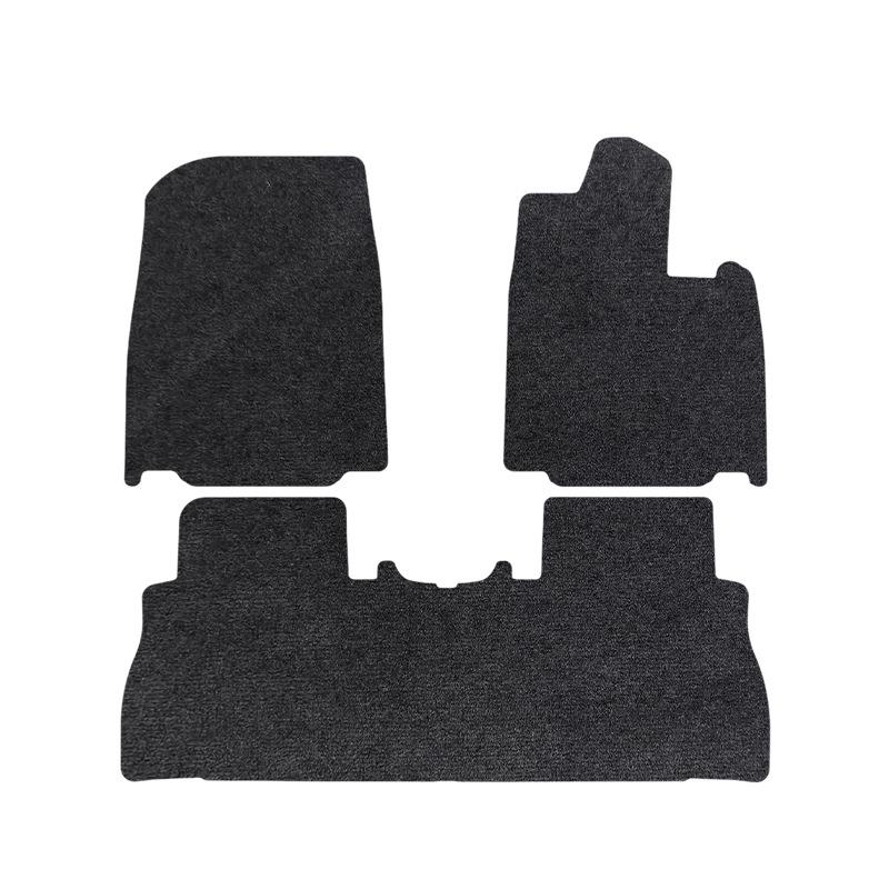 Changan CS75 PLUS 2025 Custom Full Coverage Car & Trunk Floor Mats