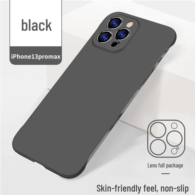 POZZO Ultra-Thin Matte Borderless iPhone Case
