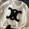 Neues Pullover-Design Gestrickter Pullover Verdickt Kurz Winter Alleskönner