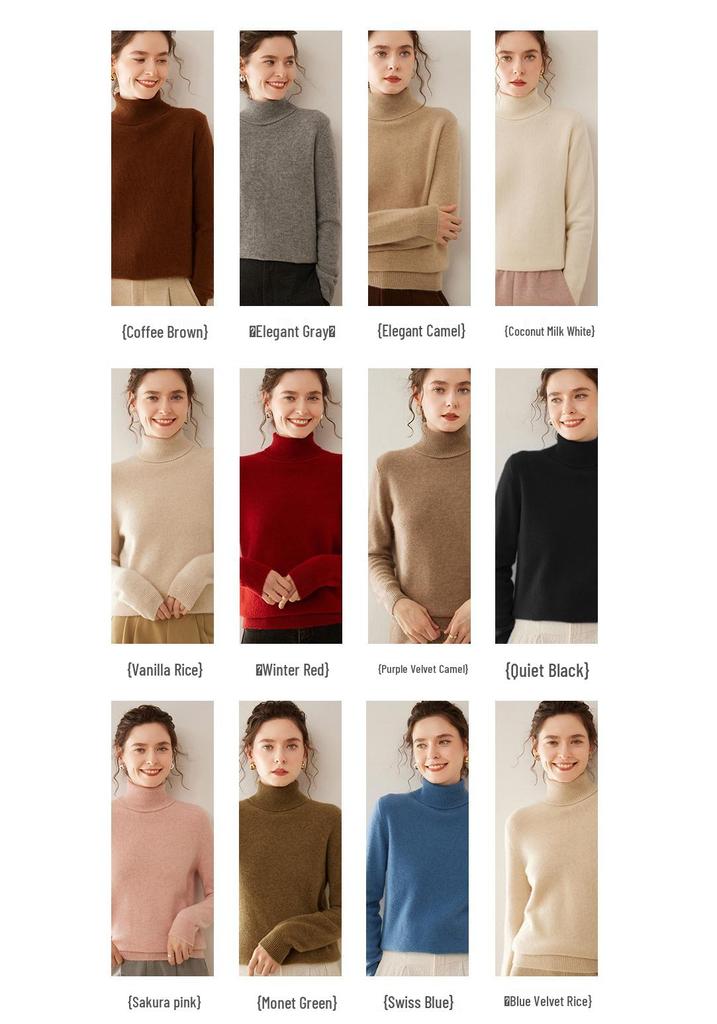 Cashmere Knit Women's High Neck Long Sleeve Sweater - Soft, Loose, Warm, and Skin-Friendly for Autumn and Winter