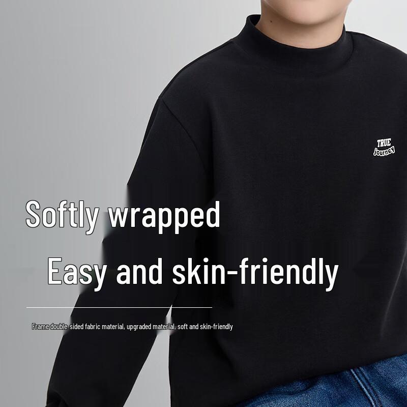 BalaOne Kids  Long Sleeve T-Shirt 160