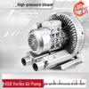 High-Pressure Vortex Air Pump CN Plug (adapter Included)