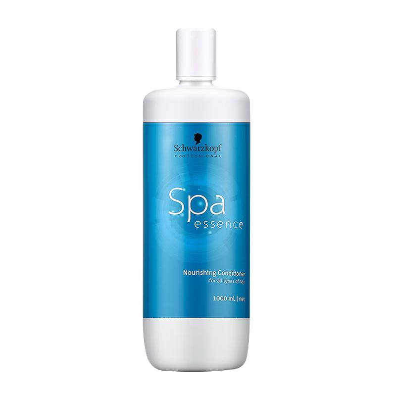 Schwarzkopf Aqua Essence Nourishing Conditioner