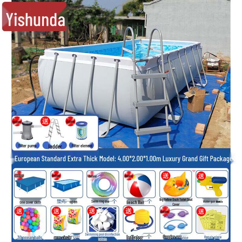Yishunda Outdoor Adult Frame Swimming Pool
