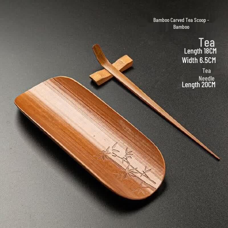 Zhishi Zen Bamboo Tea Utensil Set