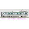MicroAce N Gauge E721 Series 0 Series P6 + P36 4-Car Set A7494 Model Train