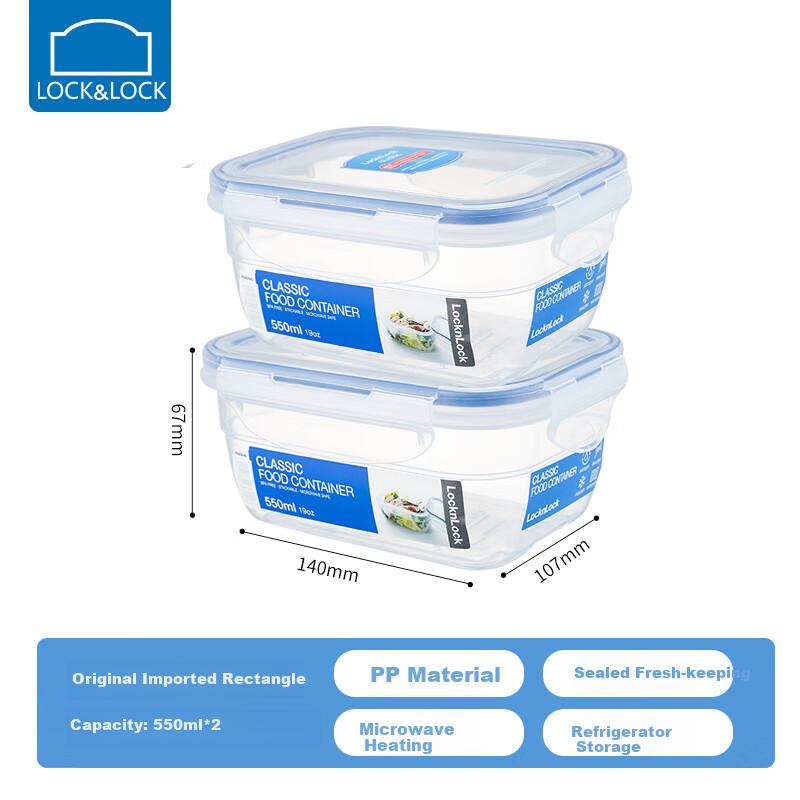 LOCK&LOCK Imported Fresh-keeping Box Microwave Lunch Box Plastic Food Container Sealed Bento Box Storage Box 550ML*2 Rectangle