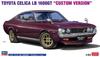 Hasegawa Maßstab Toyota Celica LB 1600GT Custom Version Plastikmodellbausatz 20736 1/24 (Auto)