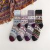 Women Vintage Faux Wool Thick Knitted Socks Winter Warmth Thermal Crew Socks for Everyday Use Cold Season Christmas Gift