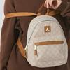 Jordan Polyester Backpack Unisex Beige JD2413020TD-001