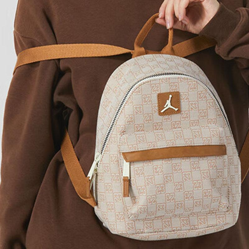 Jordan Polyester Backpack Unisex Beige JD2413020TD-001