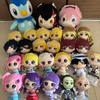 Prize Stuffed Animals Chibi-gurumi Mascots Etc. 26 Items.