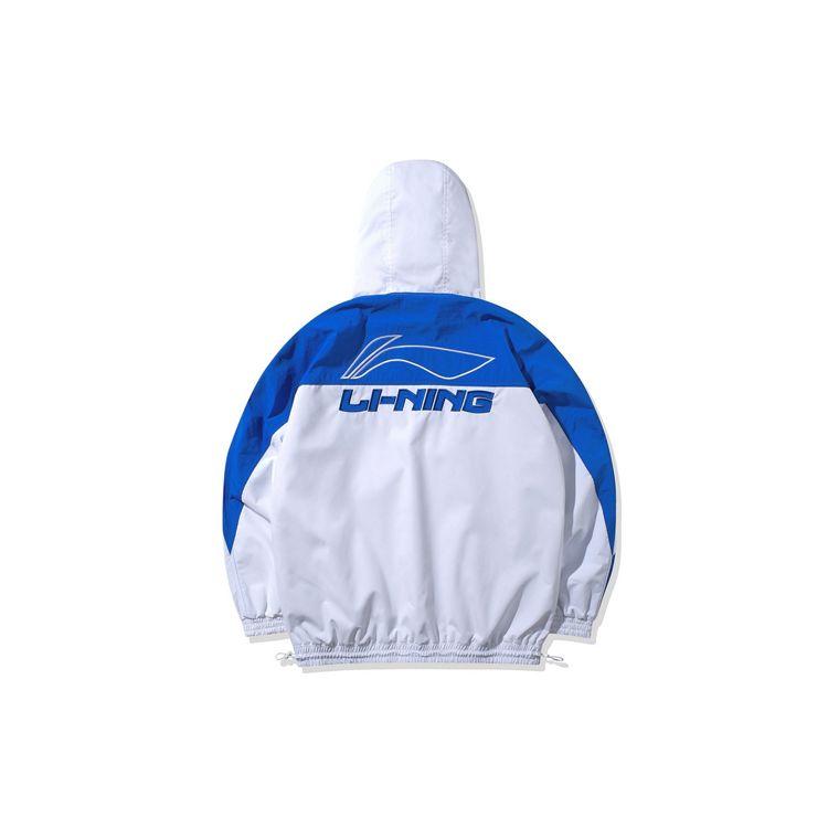 Li Ning Big Logo Half-Zip Hooded Long Sleeve Sweatshirt Unisex sweatshirt White AFDQ025-1