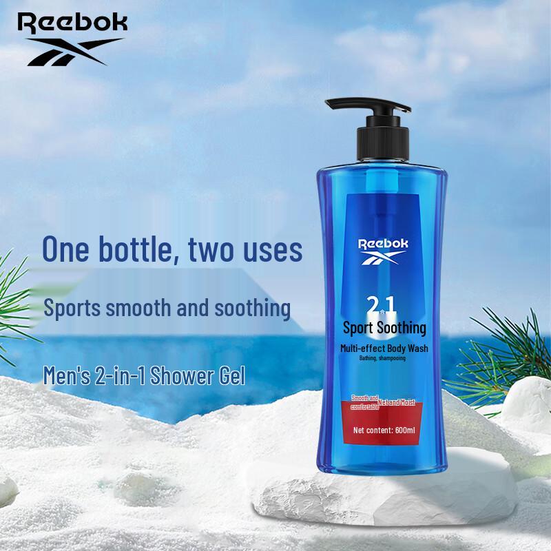 Reebok Men's 2-in-1 Sport Soothing Shower Gel & Shampoo