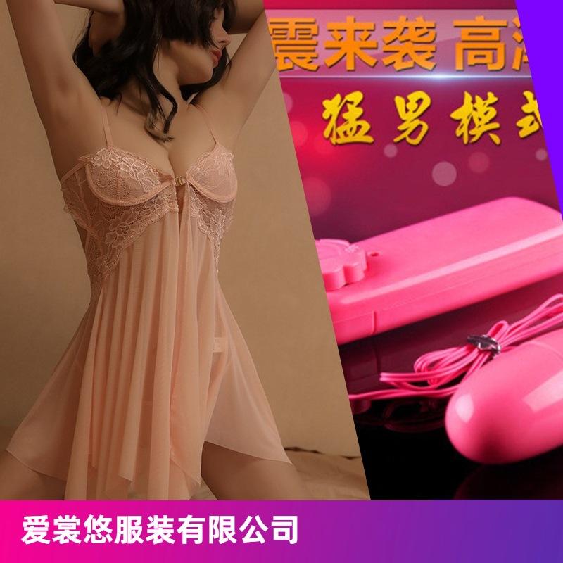 More than just spring night sexy lingerie front buckle mesh perspective temptation pajamas hot split suspender nightdress generation