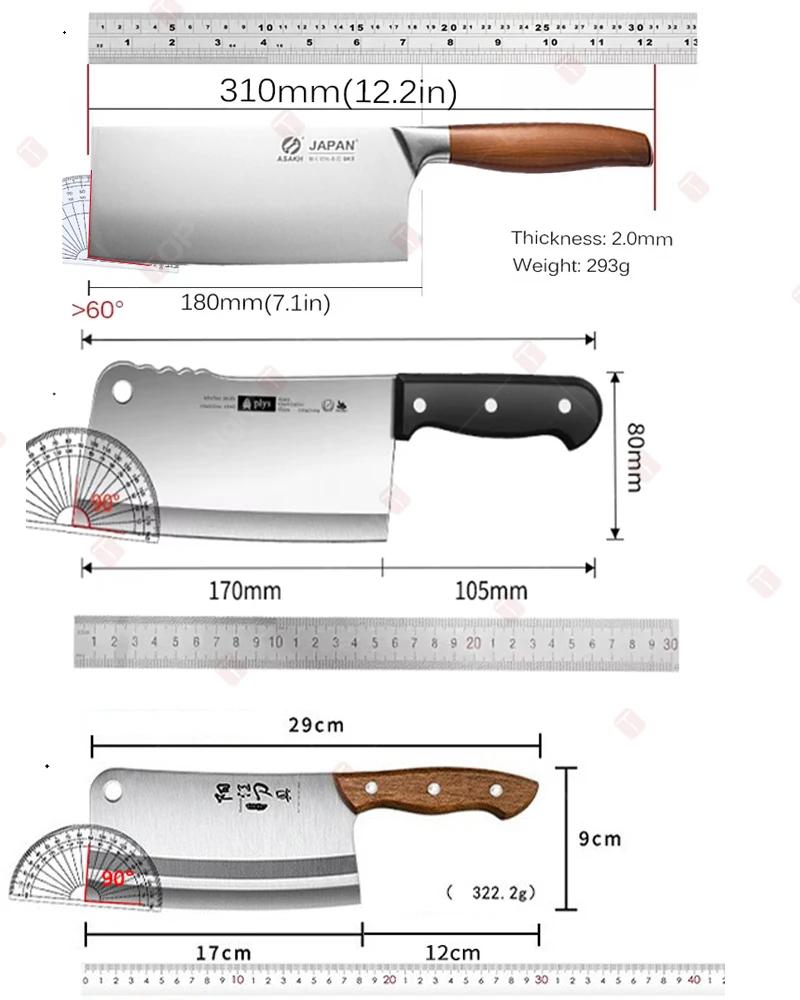 Professional Kitchen Knife Heavy Duty Chef's Knife Chopping Bone Knife Ultra-fast and Sharp Slicing Knife Kitchen Accessorie