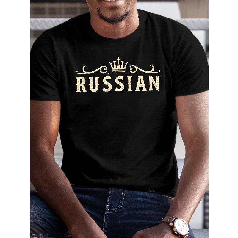 Европейские размеры Мужская футболка с графическим принтом Russian Crown - Принт  RUSSIAN  с дизайном золотой короны, Повседневная черная футболка с коротким рукавом для мужчин 4XL чёрный