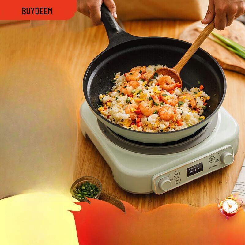 

Buydeem Pleated Star Diamond Non-Stick Frying Pan