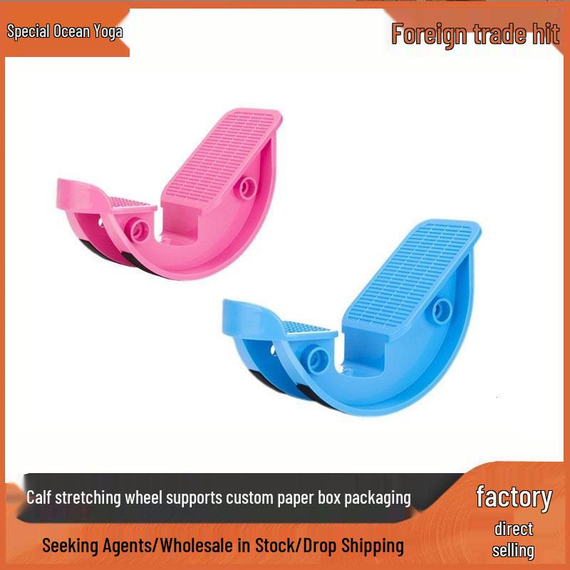 Yoga Dehnbrett und Wadenneigung Fußmassagegerät