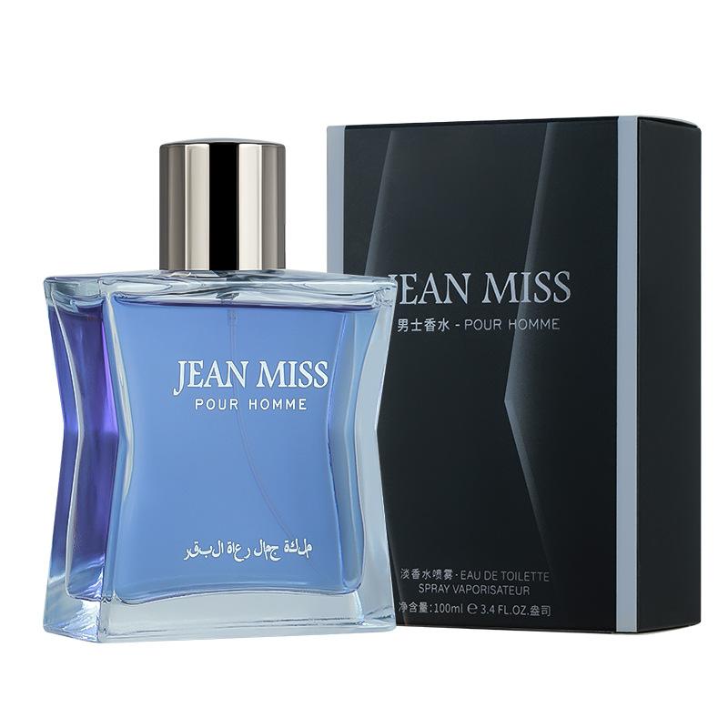 Women s Darey Green Perfume Lasting Women s Perfume Men s Premium Perfume Men s