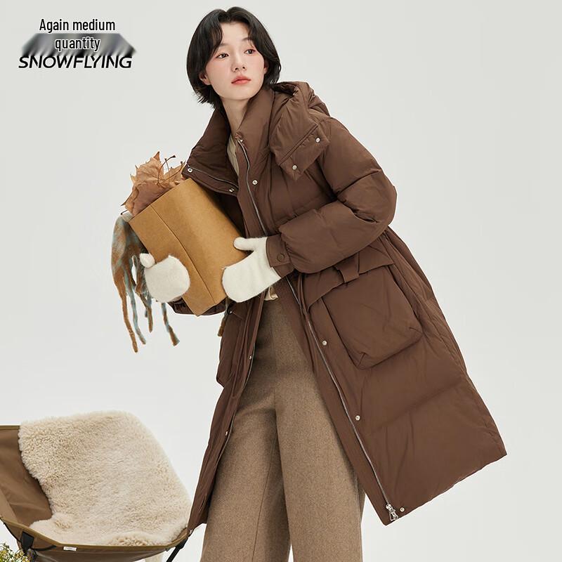 Snow Flying Women's Long Casual Down Jacket