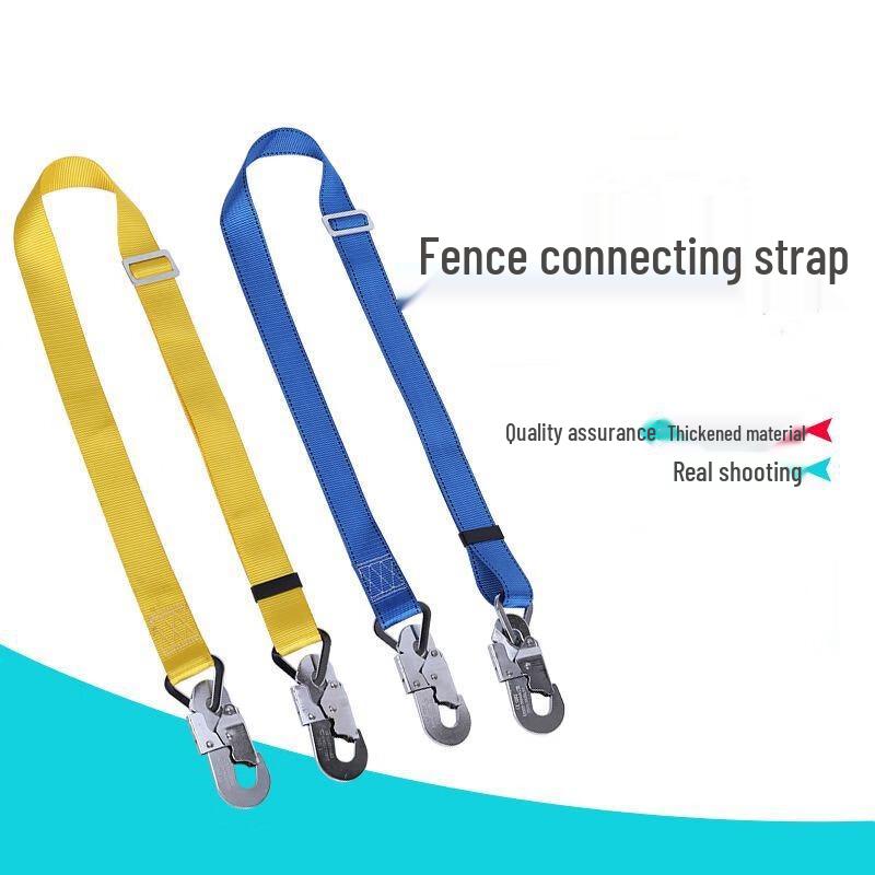 ShengRongQian Fall Protection Pole Climbing Lanyard