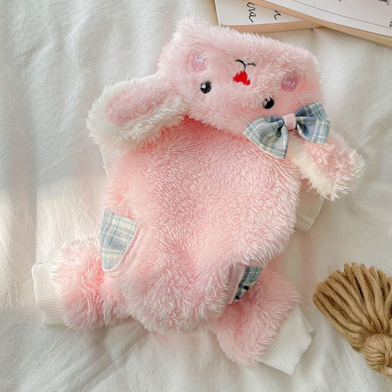 Abbigliamento per animali domestici Vestiti per cuccioli Teddy/gatto Pomerania Piccolo cane Autunno e inverno Abbigliamento autunnale Abbigliamento per animali a quattro zampe