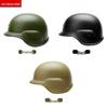 Bingtou M88 Tactical CS Helmet