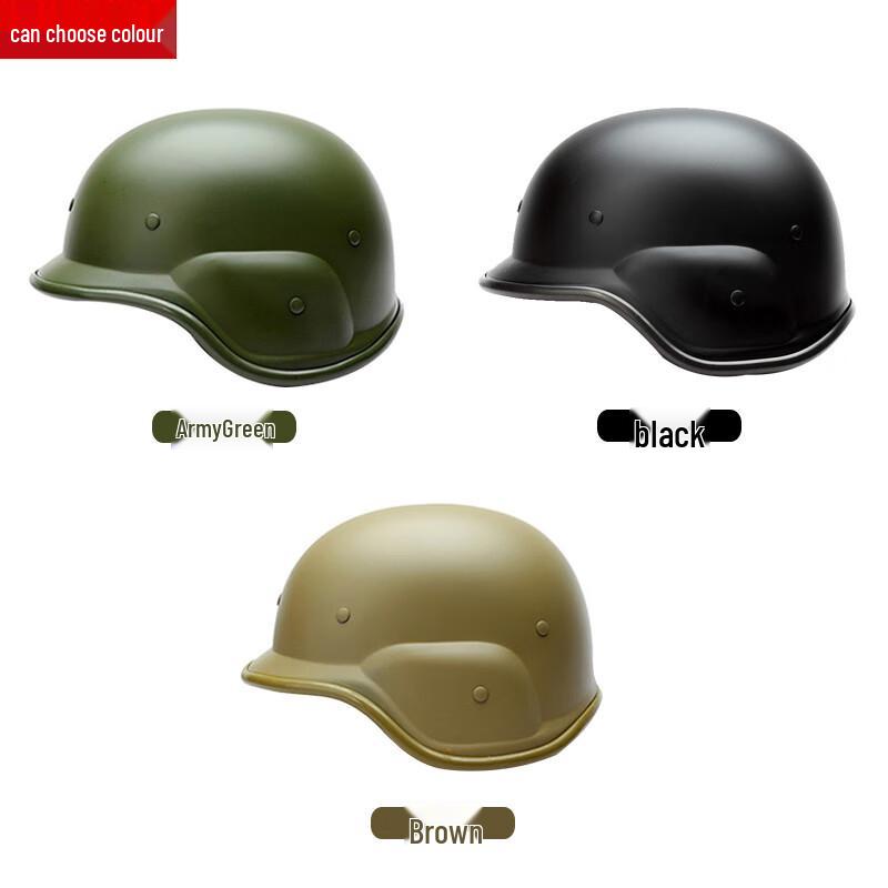 Bingtou M88 Tactical CS Helmet