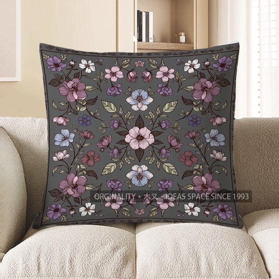 2D Floral Patterned Pillow Covers For Cozy Decor Pattern Cushion Cover Suitable For Sofa Bedroom Car Pillow Cover