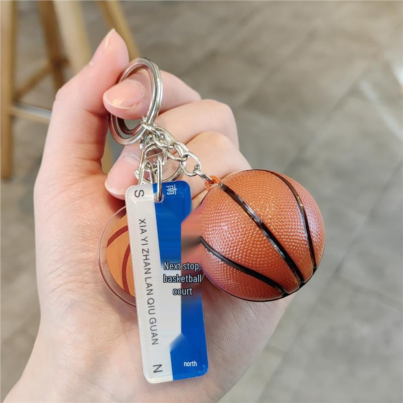 Exquisite Basketball Keychain Pendant: Creative Sports Accessory for Men & Women