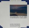 CD DU PRE JACQUELINE TCHAIKOVSKY Z  Tchaikovsky Trio TOCE1547 EMI Japan Classical Used