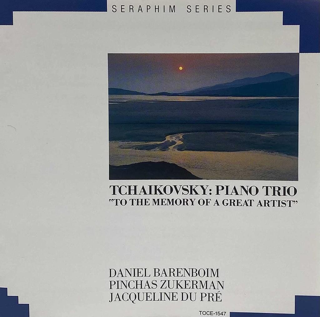 CD DU PRE JACQUELINE TSCHAIKOWSKY Z Tschaikowsky Trio TOCE1547 EMI Japan Klassik Gebraucht