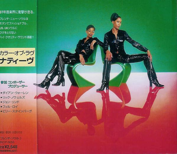 

CD NATIVE - Couleurs De L amour BVCP6055PROMO Ariola 1999 Japan ObiJazz Used