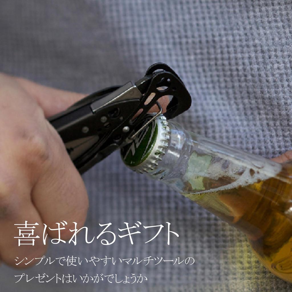 LEATHERMAN SKELETOOL CX Verdant Pliers Japanese Warranty Multi-Tool [Official Product] 25-Year