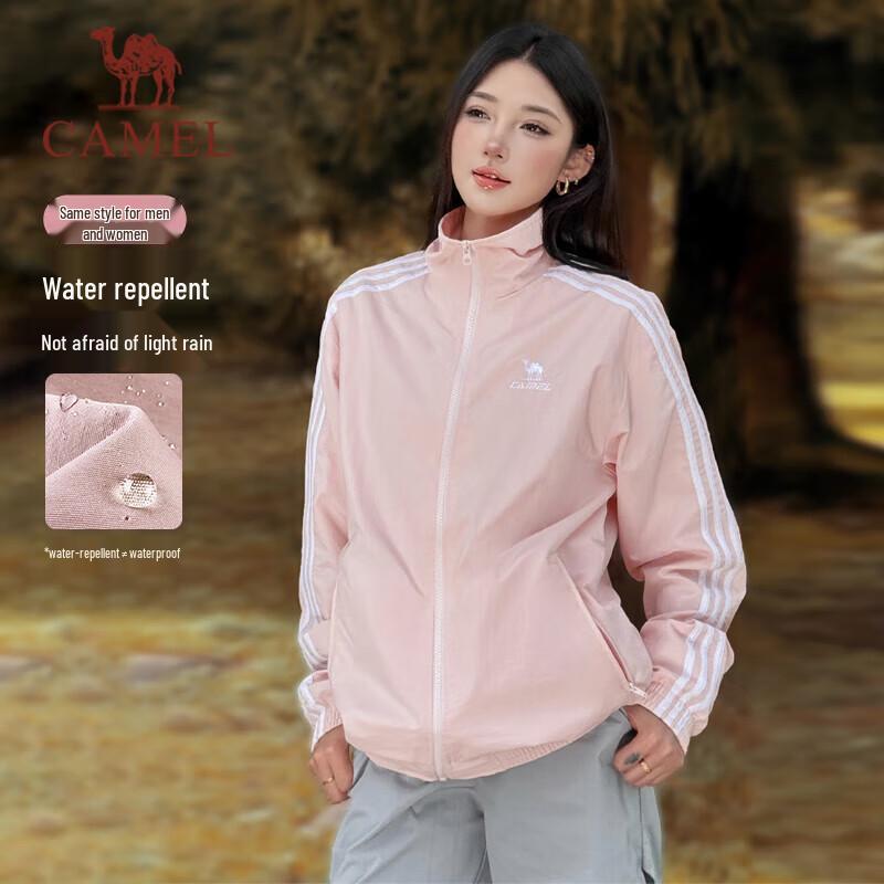 CAMEL C35CABLH040 Unisex Waterproof Stand-Collar Windbreaker Jacket