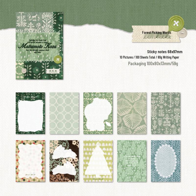 Twilight Pine Grove Sticky Notes - Non-Adhesive Memo Book Series