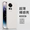 Applicable to Huawei nova11ultra mobile phone case new liquid silicone nova11pro lens anti-drop 11 vitality